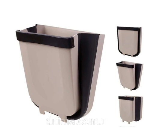 سلة مهملات للمطبخ سهلة الطوي