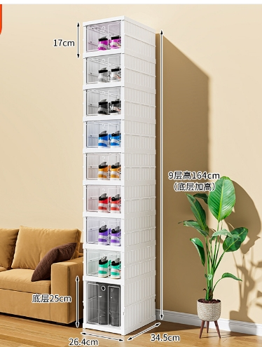 9 שכבות מתלה נעליים מתקפל קל C-185