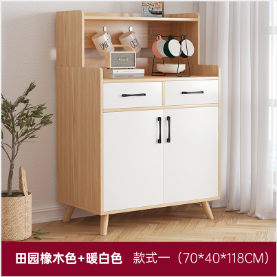 פינת קפה ושתייה חמה AB-77