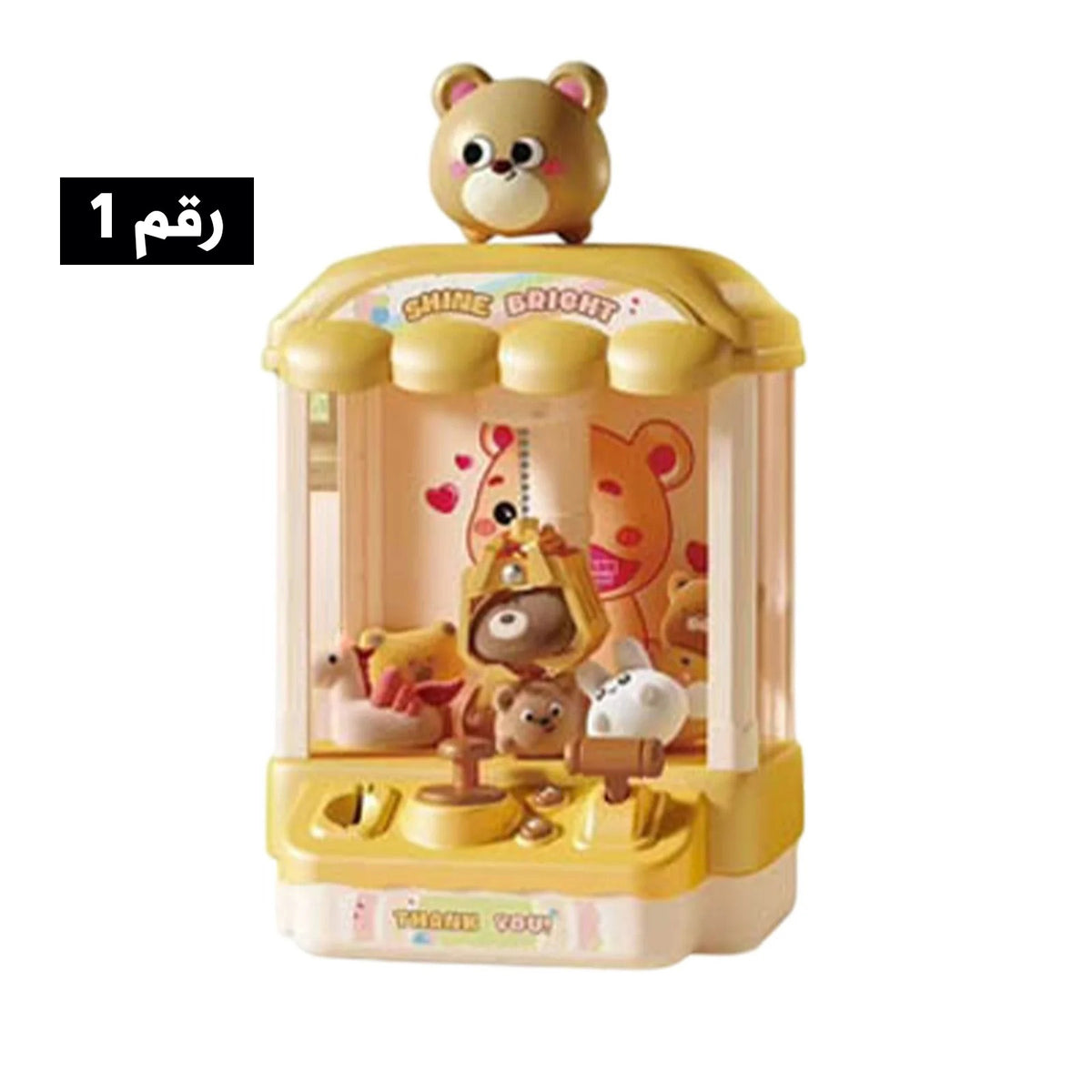 الة الدمية الأوتوماتيكية DIY المصغرة للأطفال لهدايا عيد الميلاد