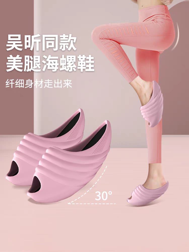 נעלי ספורט C-76