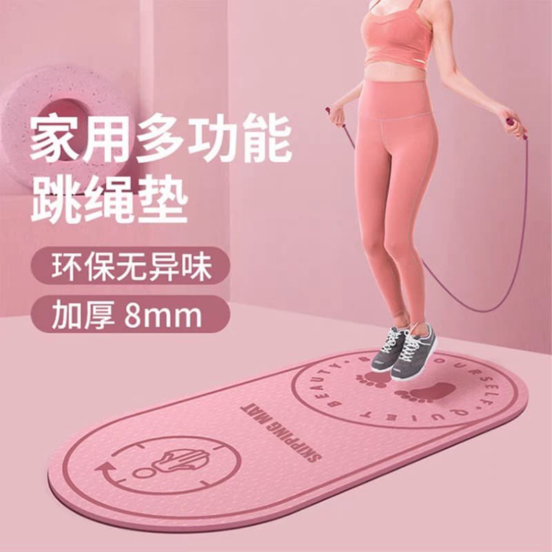 מזרן ספורט עם חבל קפיצה c-49