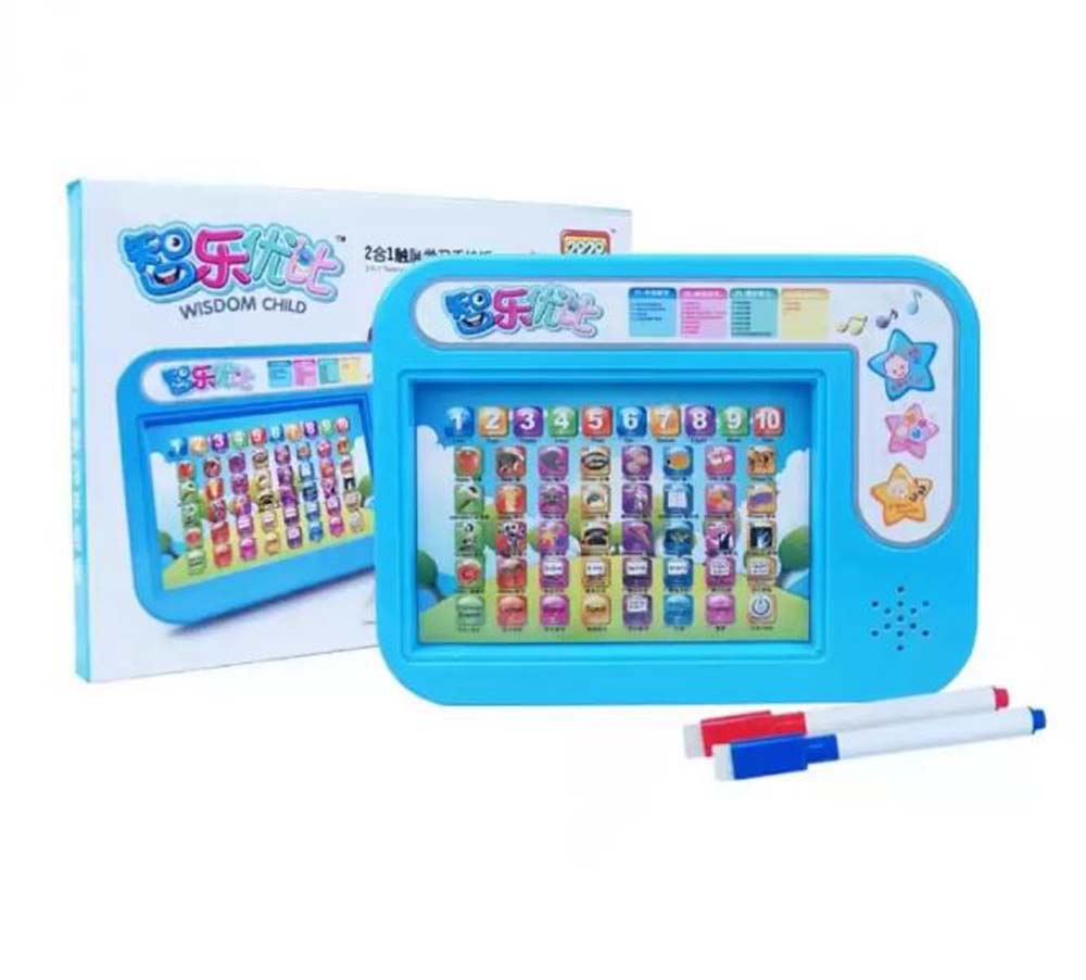 לוח חינוכי מדבר לילדים עם לוח ציור 2*1