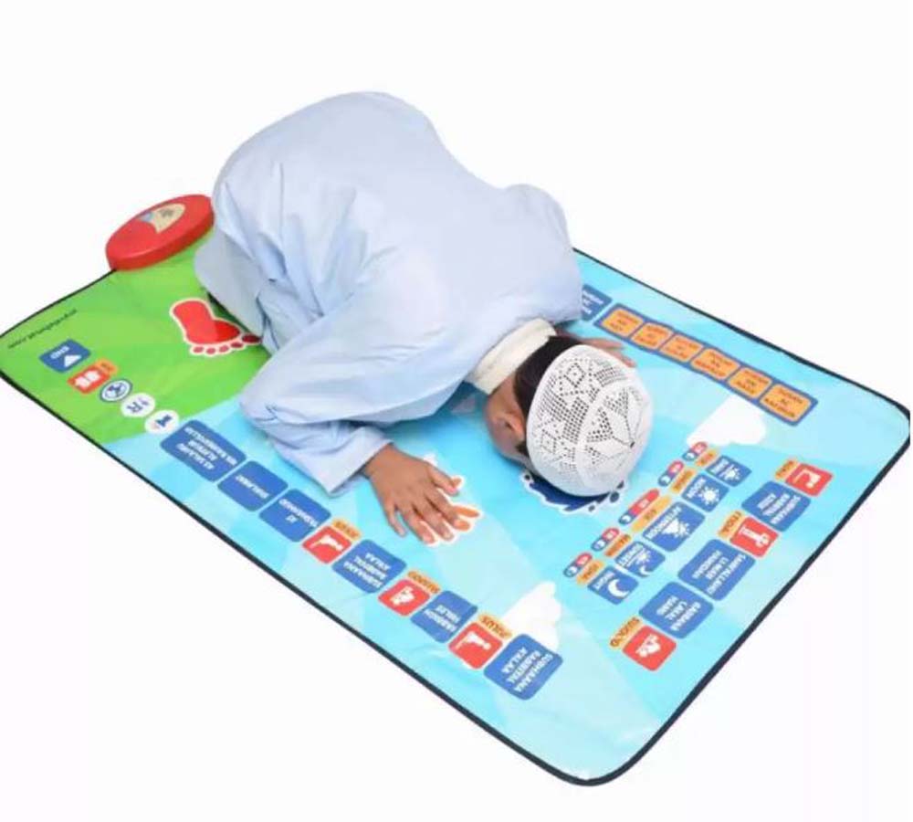 שטיח התפילה שלי ללמד ילדים להתפלל במגע