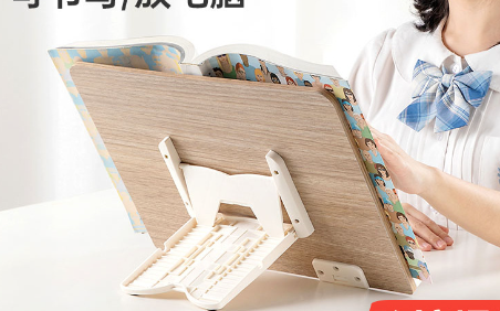 מעמד לספרים וטאבלטים c-232