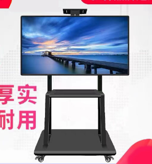 ستاند متحرك لشاشة التلفزيون مع رف رسيفر a-57