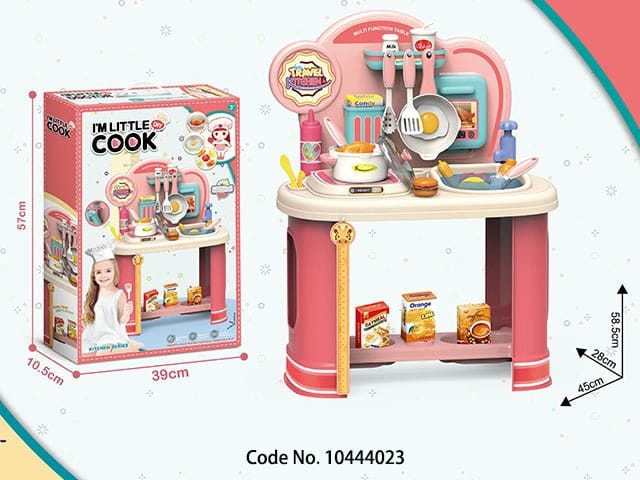 צעצוע מטבח נפלא לילדים מגיל 3 ומעלה