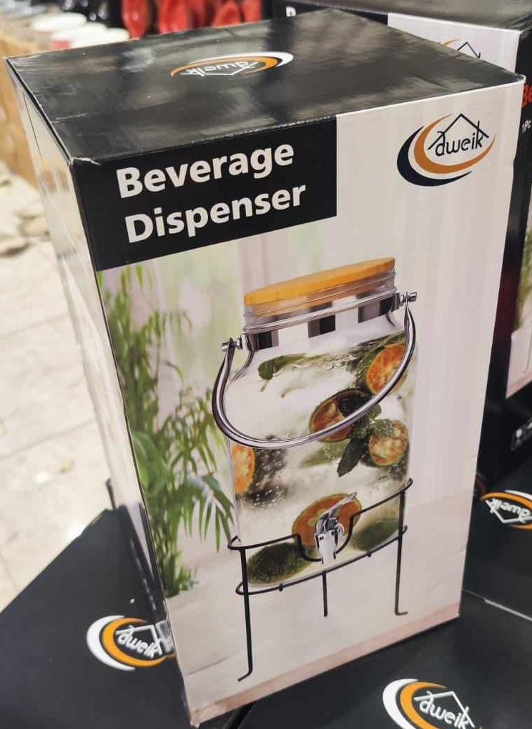 מתקן משקאות רב שימושי ייחודי