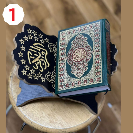 מעמד לקוראן עם חריטות איסלמיות