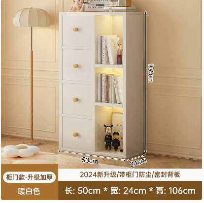 مكتبة تحتوي على دفات بشكل طولي CD-55