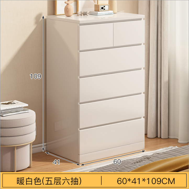 وحدة جوارير مكونة من 6 جوارير باللون الأبيض am-100