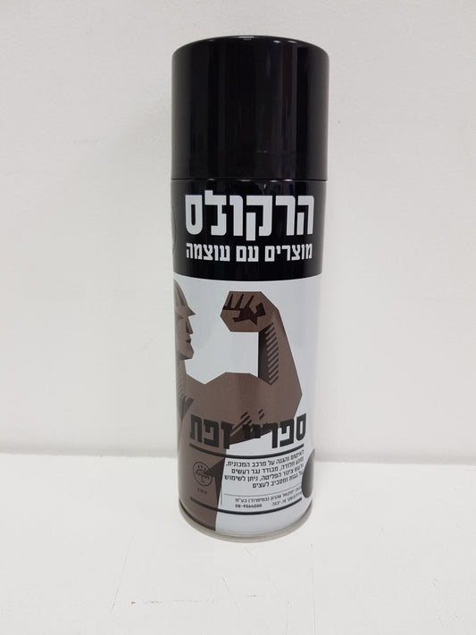 ספריי בידוד, קיבולת 400 מ"ל, רב שימושי