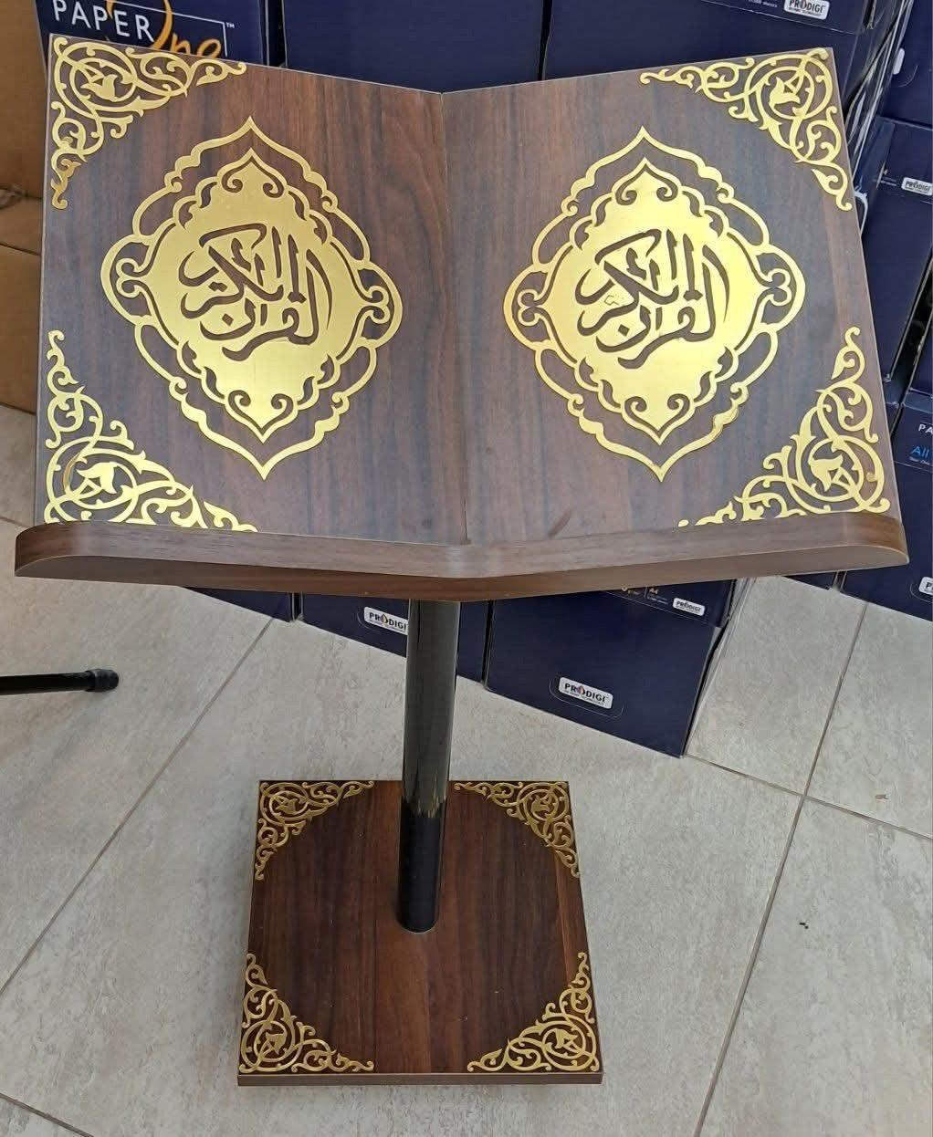 حامل المصحف الشريف يمكن التحكم بارتفاعه