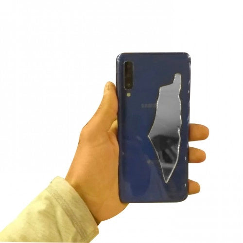 מדבקת מראה מפת פלסטין