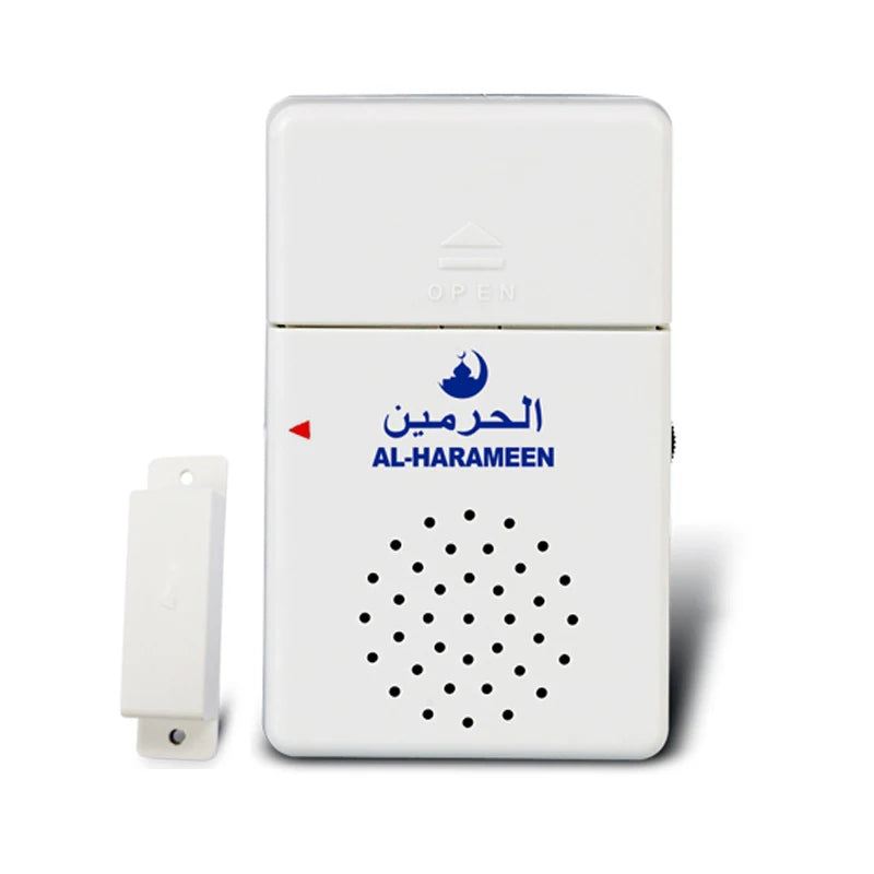 جهاز اذكار الحرمين للباب أوتوماتيكي يعمل عند فتح الباب