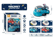 لعبة رمي الكرات المسلية للأطفال 67368