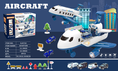 الطائرة الحاملة للسيارات بتصميم مبتكر j 666-50