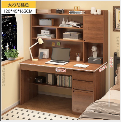 مكتب دراسي مع دفات وجوارير باللون البني cd-11