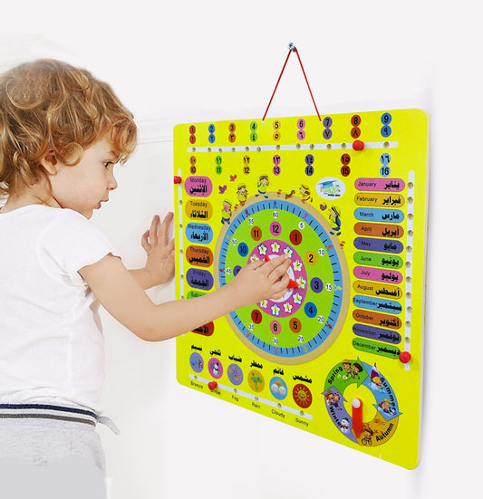 זמן למידה משחק דגם 45905
