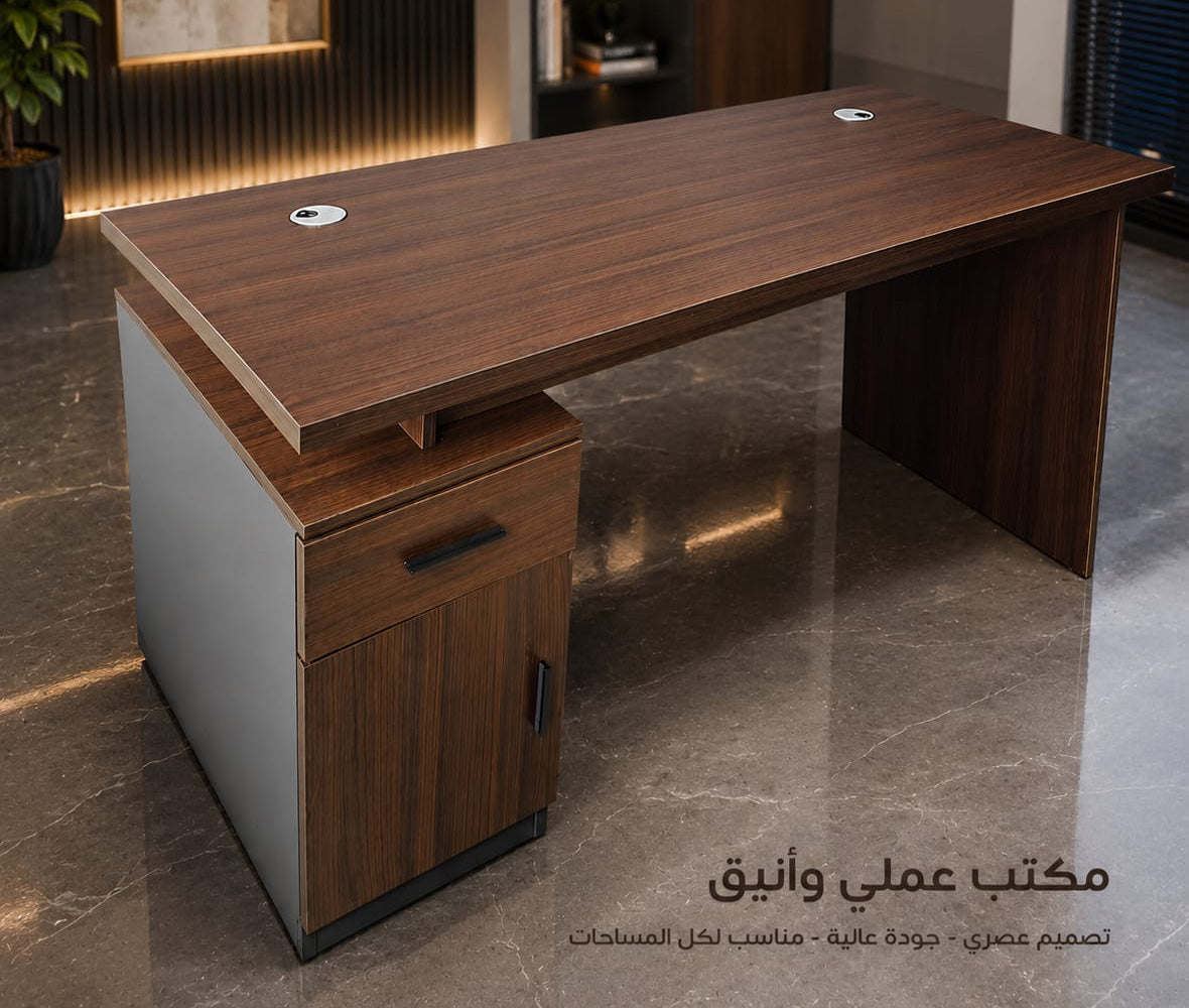 مكتب دراسي فاخر مع دفة وجرار am-57