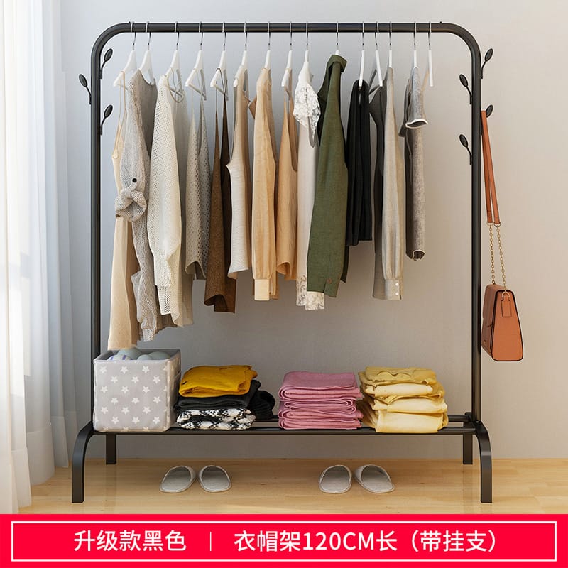 מעמד בגדים ממתכת עם קולבים צדדיים דגם CD-63