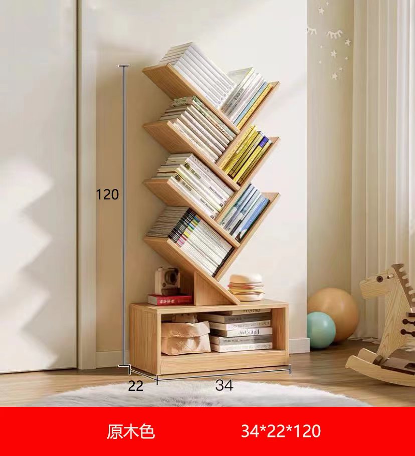 مكتبة على شكل شجرة طولية موديل CD-59