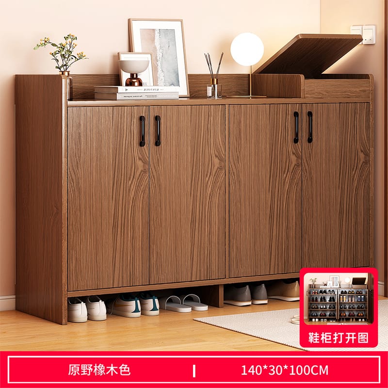 ארון נעליים גדול עם יחידת אחסון בקופסה בצבע חום EF-88