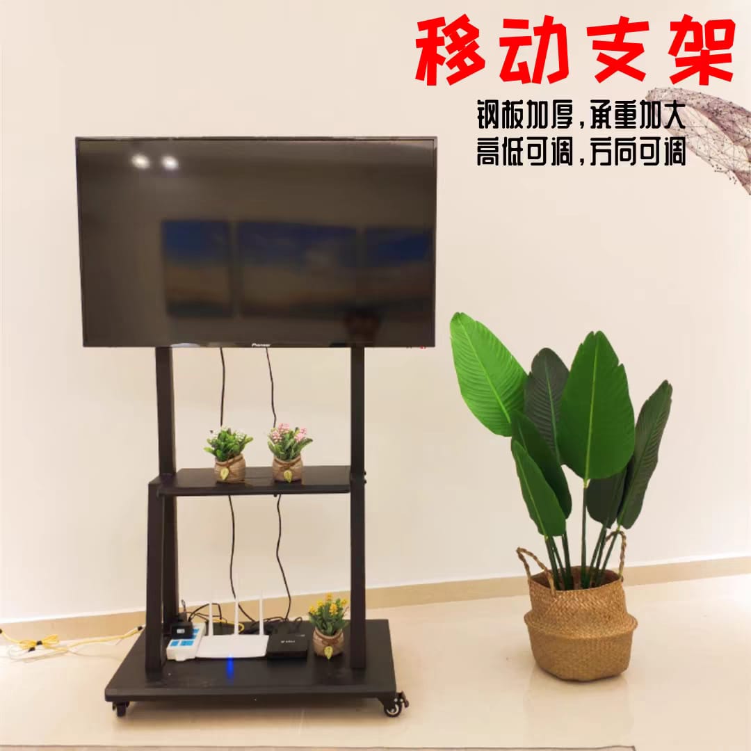 ستاند تلفزيون متحرك مع رف لوضع الرسيفير a-49