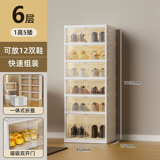 رفوف احذية بلاستيكية مكونة من 6 طبقات سهلة الطوي bd-18