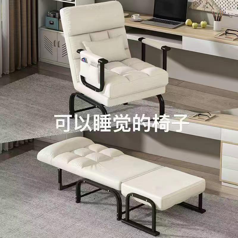 كرسي يتحول لسرير بتصميم مبتكر od-83
